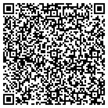 QR-код с контактной информацией организации Каприз