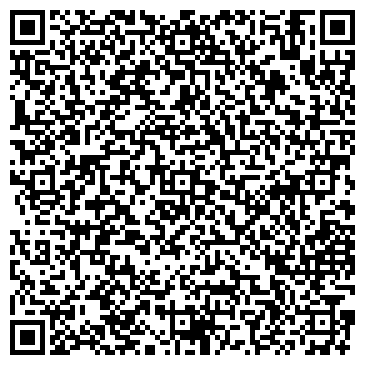 QR-код с контактной информацией организации Детский сад №33, Ивушка, общеразвивающего вида