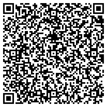 QR-код с контактной информацией организации ЗАГС Липецкого района