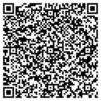 QR-код с контактной информацией организации Куманёк