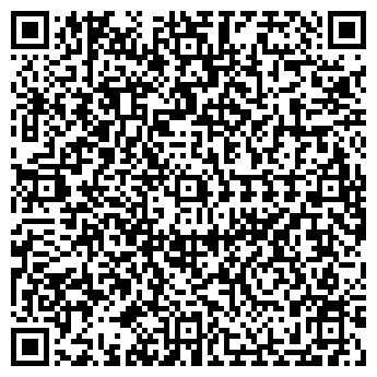 QR-код с контактной информацией организации Минутка