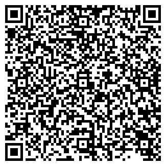 QR-код с контактной информацией организации Берлога