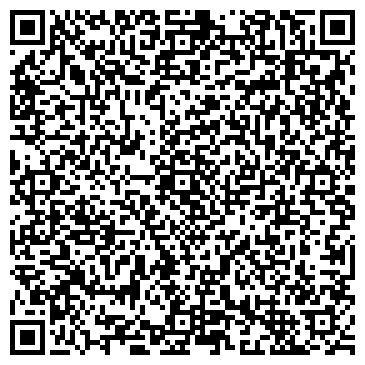 QR-код с контактной информацией организации Детский сад №29, Радуга, общеразвивающего вида