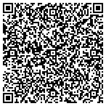 QR-код с контактной информацией организации Детский сад №17