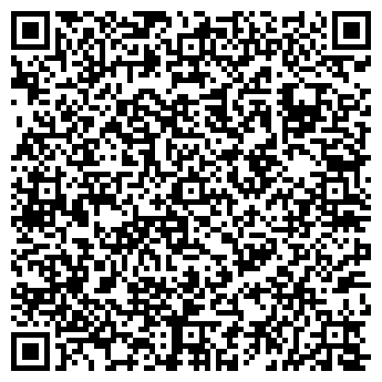 QR-код с контактной информацией организации Вятка