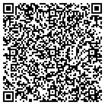 QR-код с контактной информацией организации Ладушка