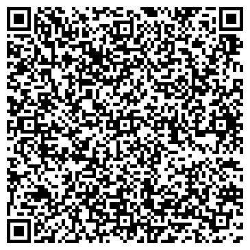 QR-код с контактной информацией организации Велл-Иркутск