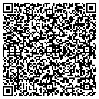 QR-код с контактной информацией организации РЕММАШ-СЕРВИС, ООО