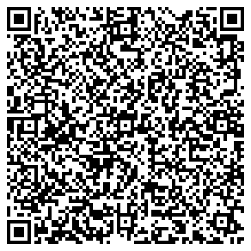 QR-код с контактной информацией организации ООО «Эль Маста»