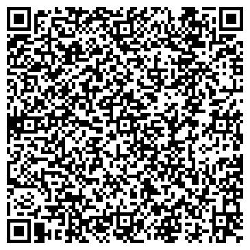 QR-код с контактной информацией организации Детский сад №57, общеразвивающего вида