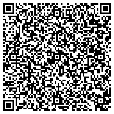 QR-код с контактной информацией организации Детский сад №154, комбинированного вида