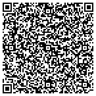 QR-код с контактной информацией организации Авалон-Тревел