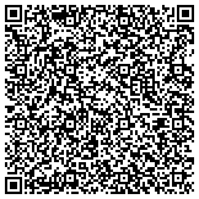 QR-код с контактной информацией организации Детский сад №16, общеразвивающего вида, ст. Новотитаровская