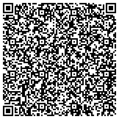QR-код с контактной информацией организации Уголовно-исполнительная инспекция по Левобережному округу