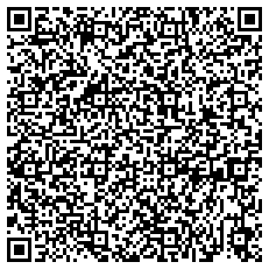 QR-код с контактной информацией организации Детский сад №206, Солнышко, общеразвивающего вида