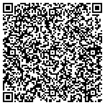 QR-код с контактной информацией организации Steilmann