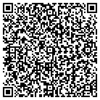 QR-код с контактной информацией организации Кафе "Старая Тверь"