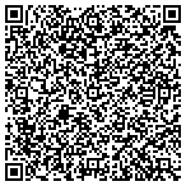 QR-код с контактной информацией организации АртМастер, салон-магазин, Офис