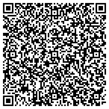 QR-код с контактной информацией организации ООО «Иркутск Байкал Трэвэл»