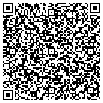 QR-код с контактной информацией организации Квик