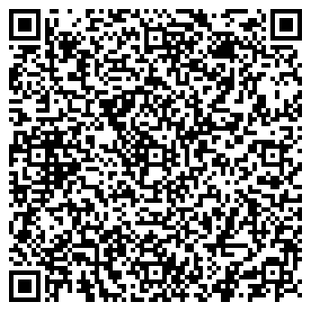 QR-код с контактной информацией организации "Отрадноемежрайгаз"