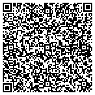 QR-код с контактной информацией организации ООО Газпром межрегионгаз Волгоград