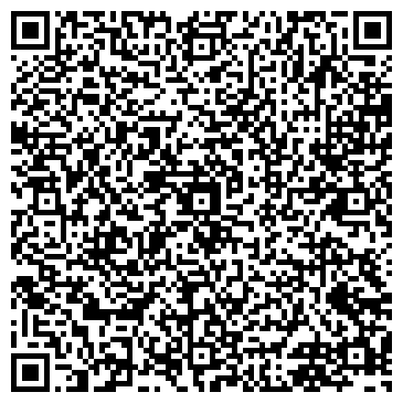 QR-код с контактной информацией организации ООО Азово-Донская Девелоперская компания