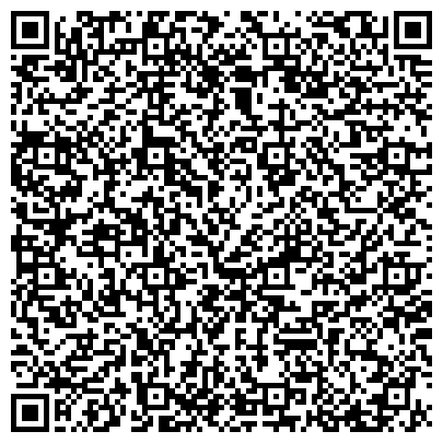 QR-код с контактной информацией организации ООО «Газпром межрегионгаз Волгоград» Красноармейский район