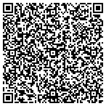 QR-код с контактной информацией организации Детский сад №4, ст. Динская