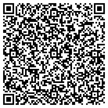 QR-код с контактной информацией организации Детский сад №221, Дружба