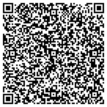 QR-код с контактной информацией организации Детский сад №14, Солнышко, общеразвивающего вида