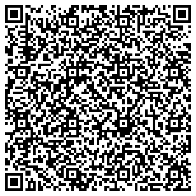 QR-код с контактной информацией организации ДОСААФ России, региональное отделение Липецкой области