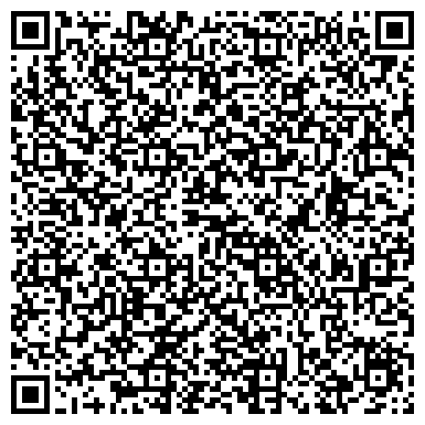 QR-код с контактной информацией организации ООО Экоплюс