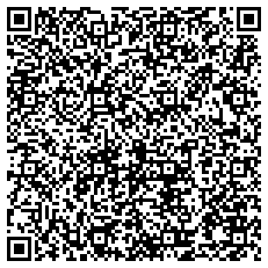 QR-код с контактной информацией организации Всероссийское общество автомобилистов, Липецкое областное отделение