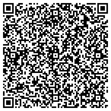 QR-код с контактной информацией организации Янтарная лавка