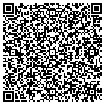 QR-код с контактной информацией организации Продуктовый магазин, ООО Продмир-С