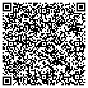 QR-код с контактной информацией организации ОТРАДНОГО ОТДЕЛ