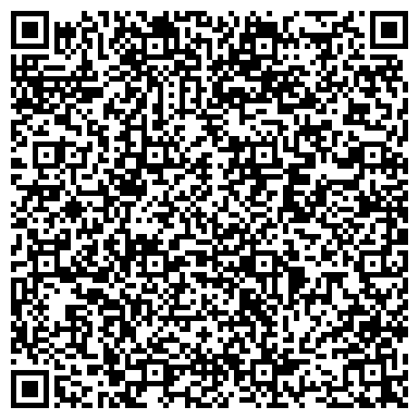 QR-код с контактной информацией организации ООО ЭкоТехСервис