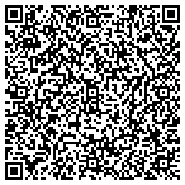 QR-код с контактной информацией организации Янтарная комната