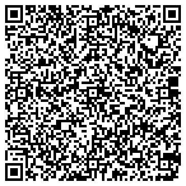 QR-код с контактной информацией организации Итальянский ресторан “Бенвенуто”