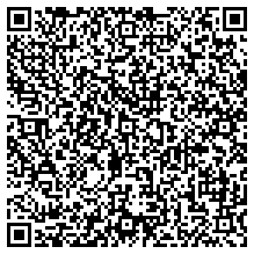 QR-код с контактной информацией организации Вислав