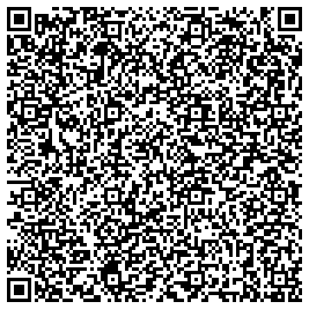 QR-код с контактной информацией организации «Центр социального обслуживания граждан пожилого возраста и инвалидов городского округа Отрадный»