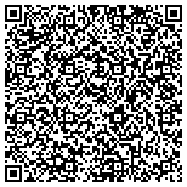 QR-код с контактной информацией организации Честь имею, Липецкая региональная общественная организация