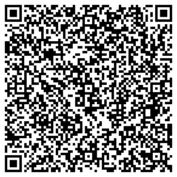 QR-код с контактной информацией организации Возрождение, общественная организация