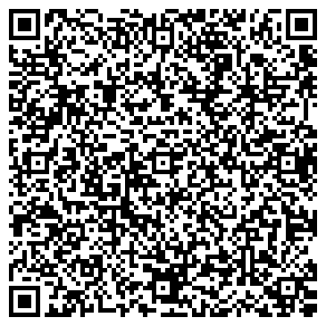 QR-код с контактной информацией организации Саян-Радиан