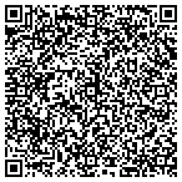 QR-код с контактной информацией организации Аларти