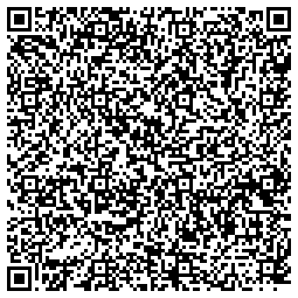 QR-код с контактной информацией организации Боевое братство, Всероссийская общественная организация ветеранов, Липецкое областное отделение