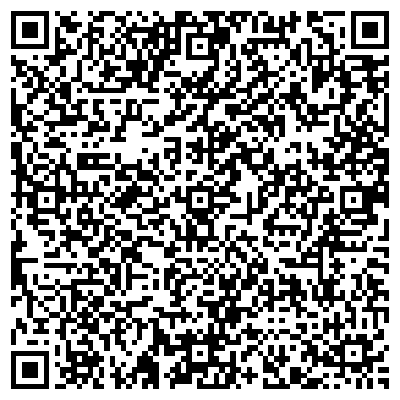QR-код с контактной информацией организации Каркаде