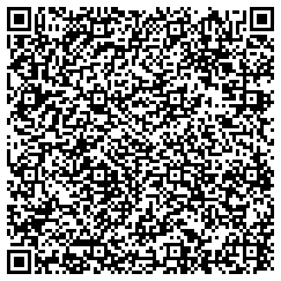 QR-код с контактной информацией организации ФБУЗ «Центр гигиены и эпидемиологии в Самарской области в городе Отрадном»