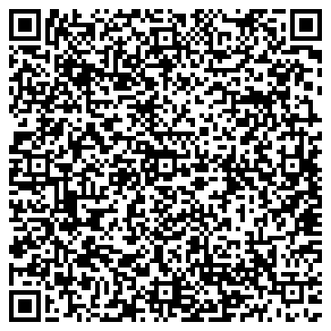 QR-код с контактной информацией организации ООО Авиа Мир